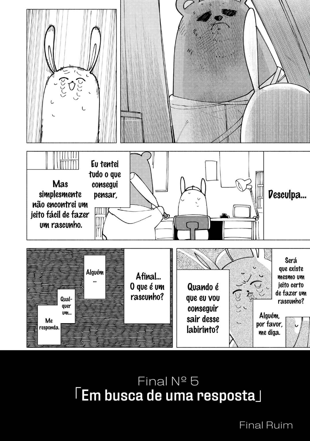 Chapter 52.5 - Page 4