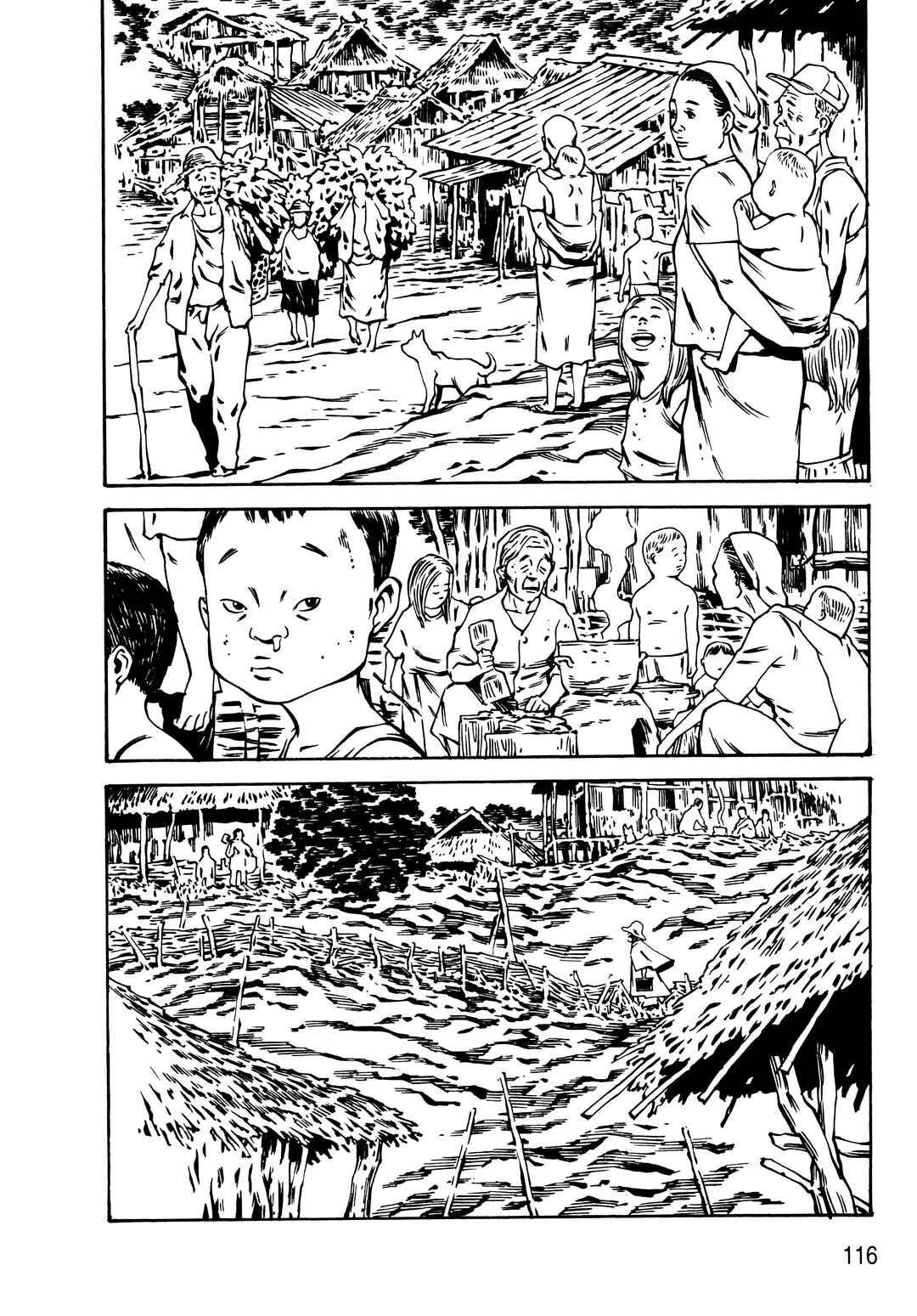 Chapter 17 - Page 2