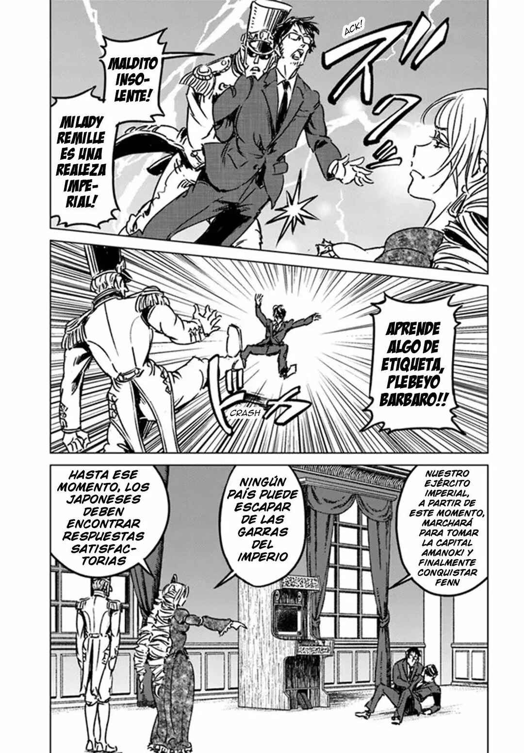Chapter 31 - Page 21