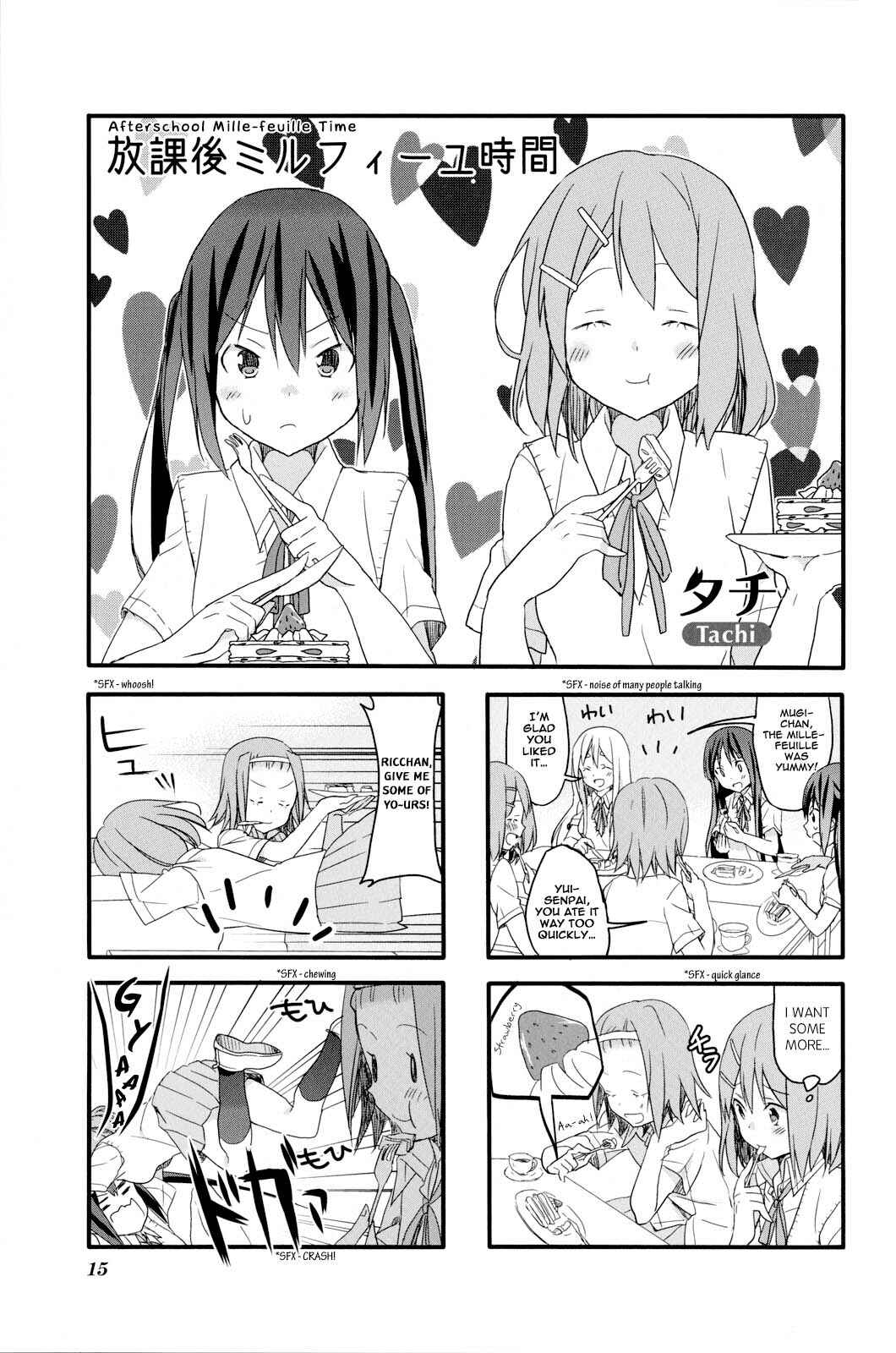 Chapter 2 - Page 1