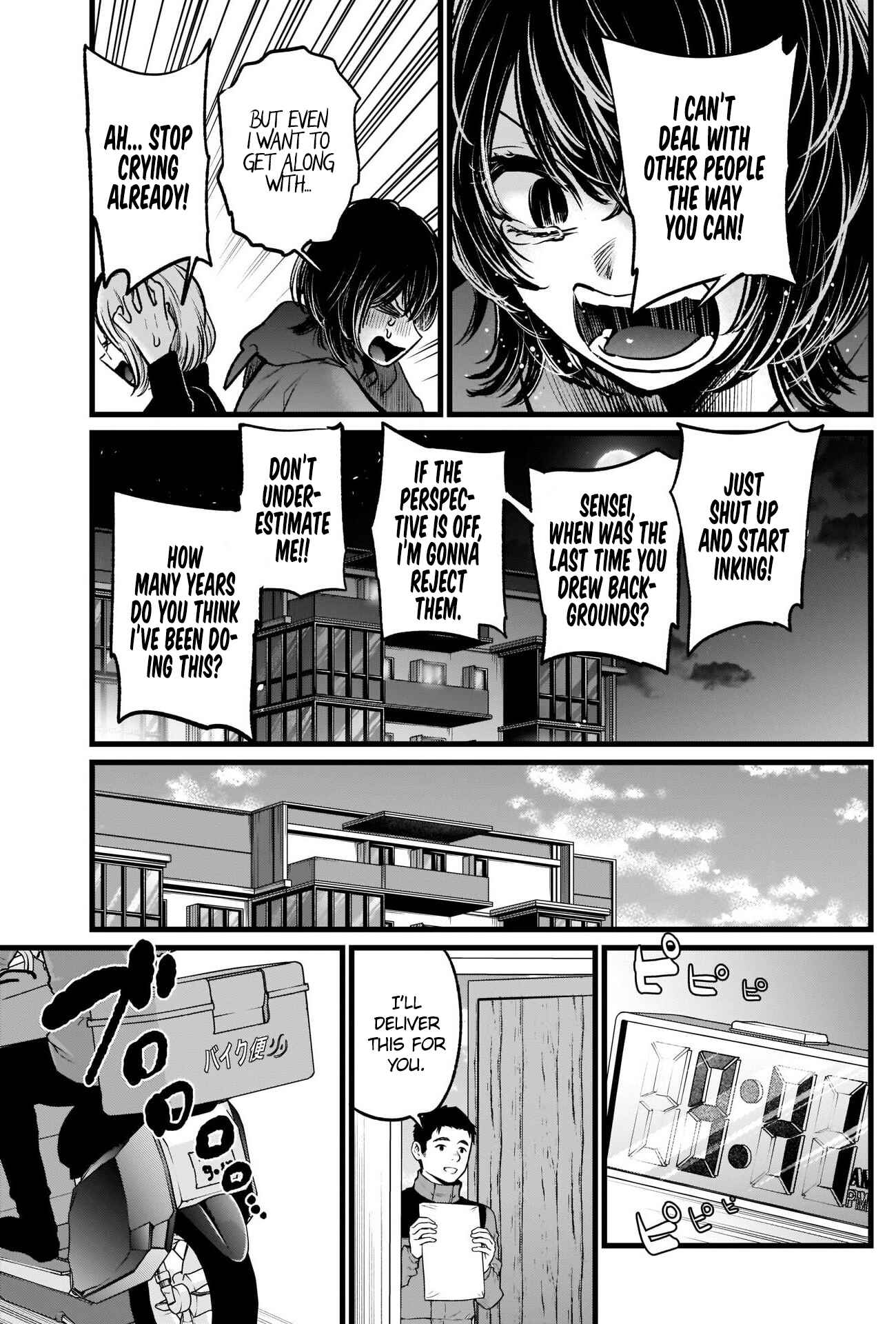 Chapter 48 - Page 14