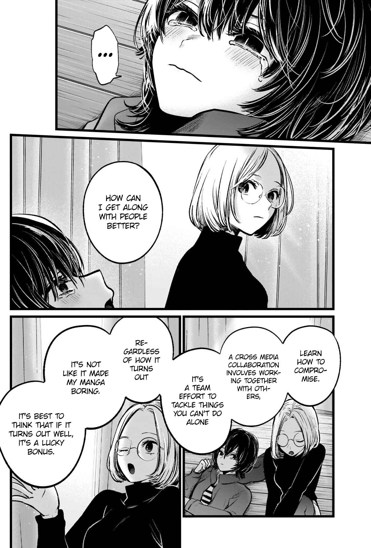 Chapter 48 - Page 17