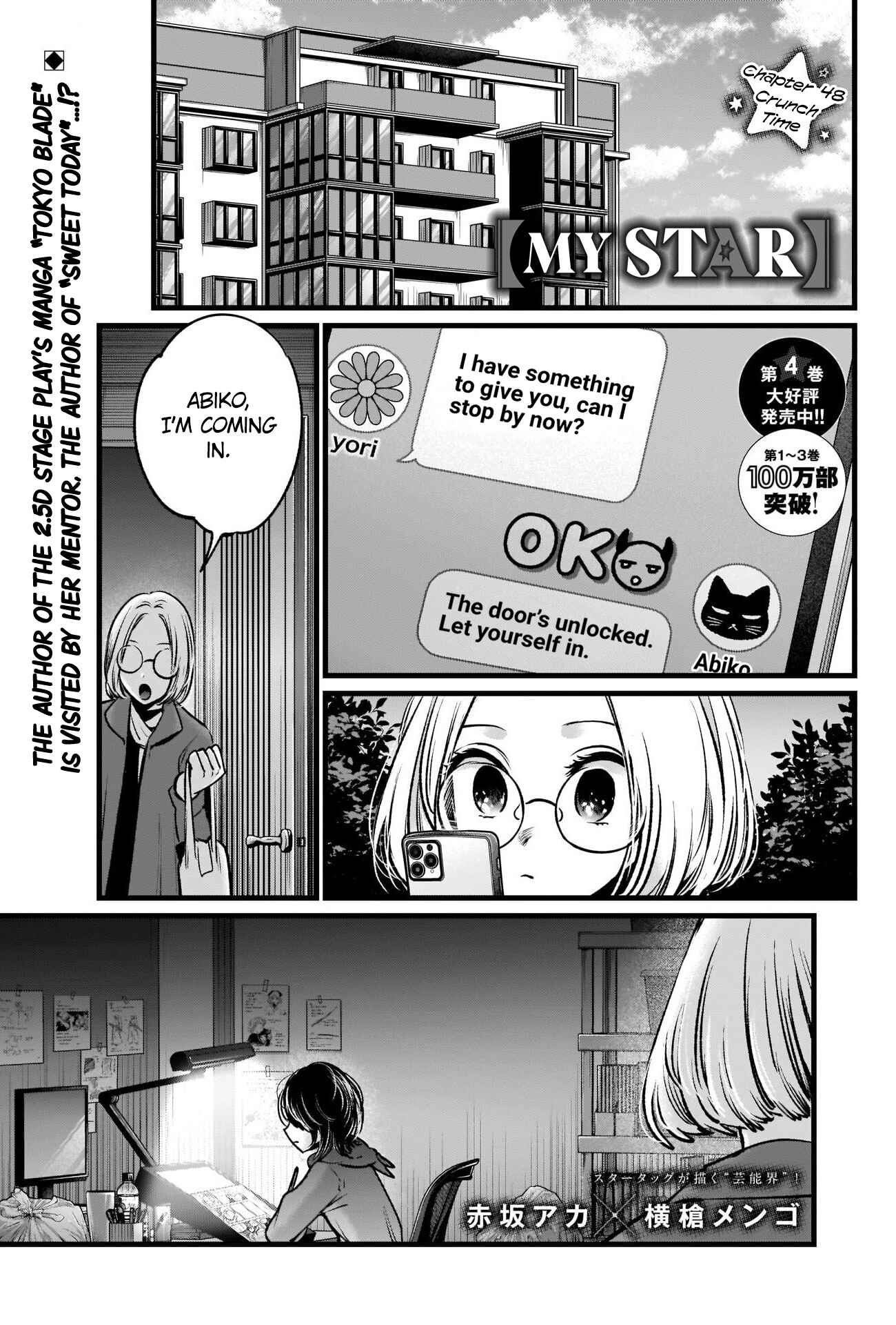 Chapter 48 - Page 2