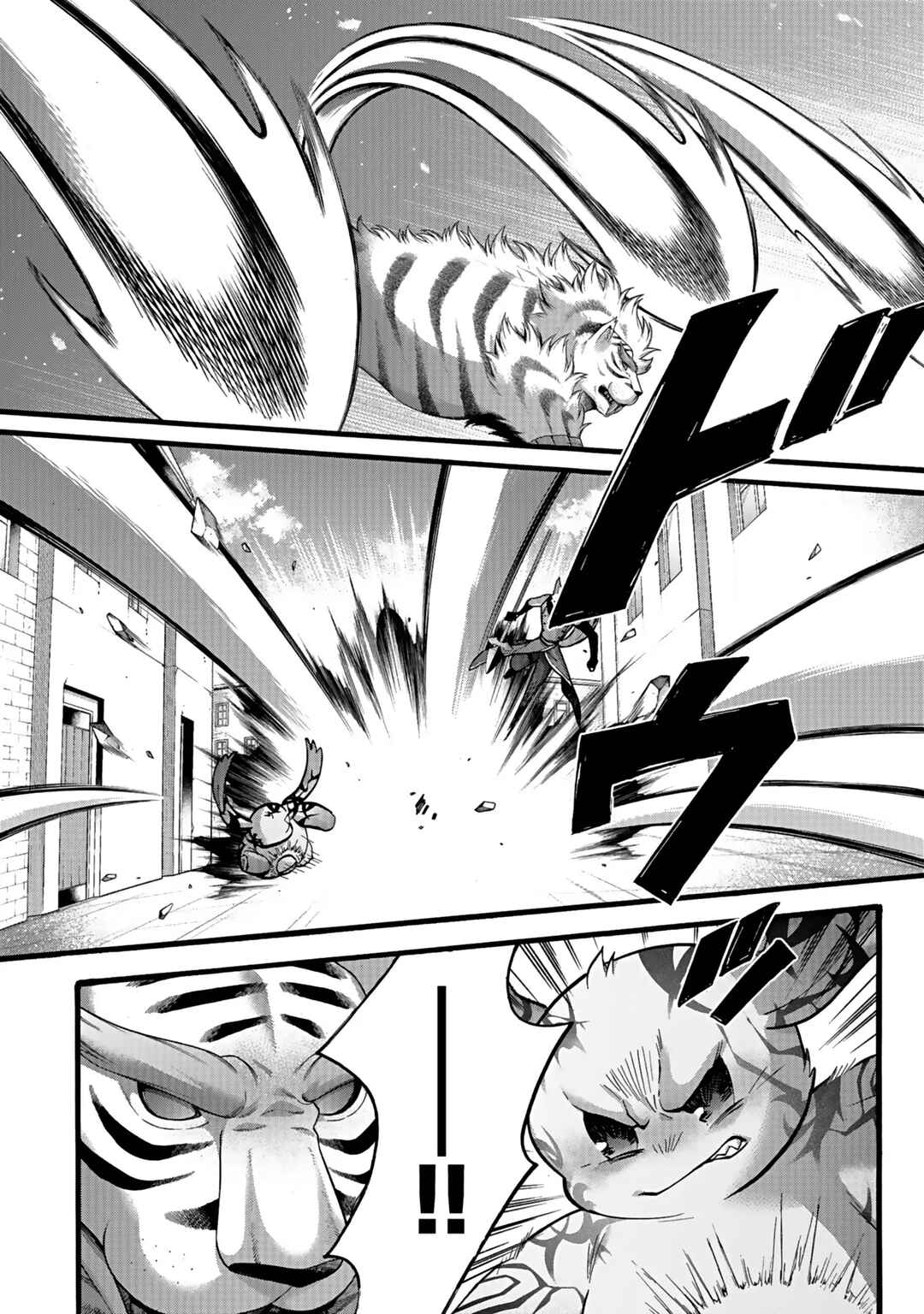 Chapter 46 - Page 7