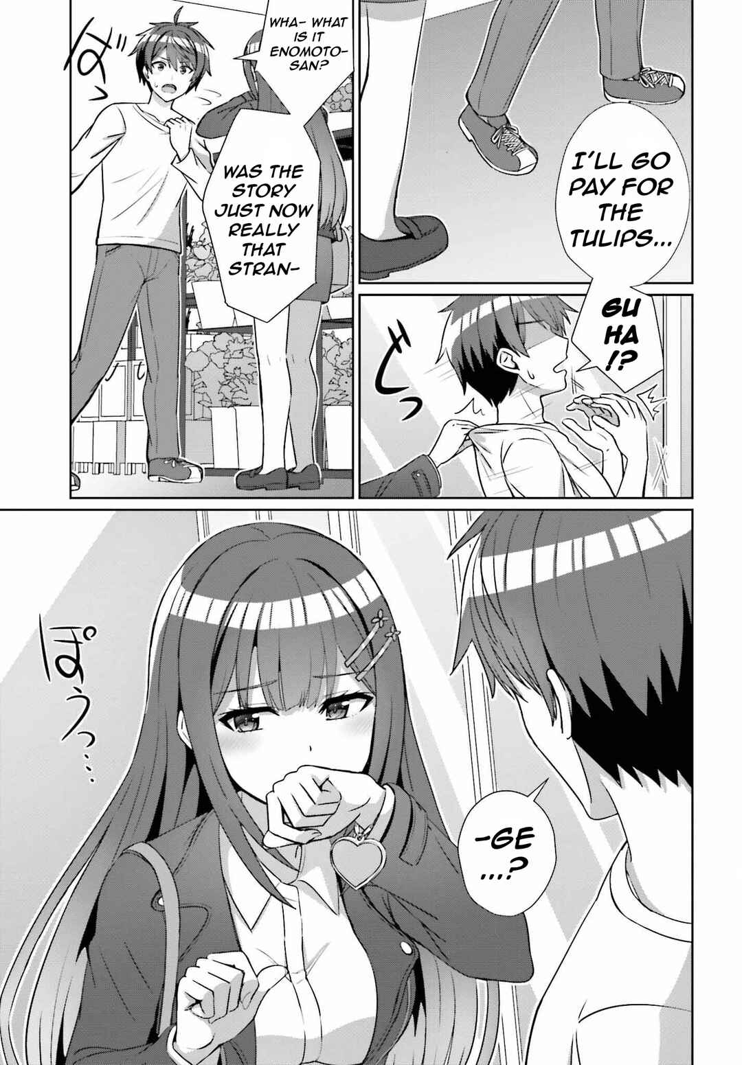 Chapter 14 - Page 14