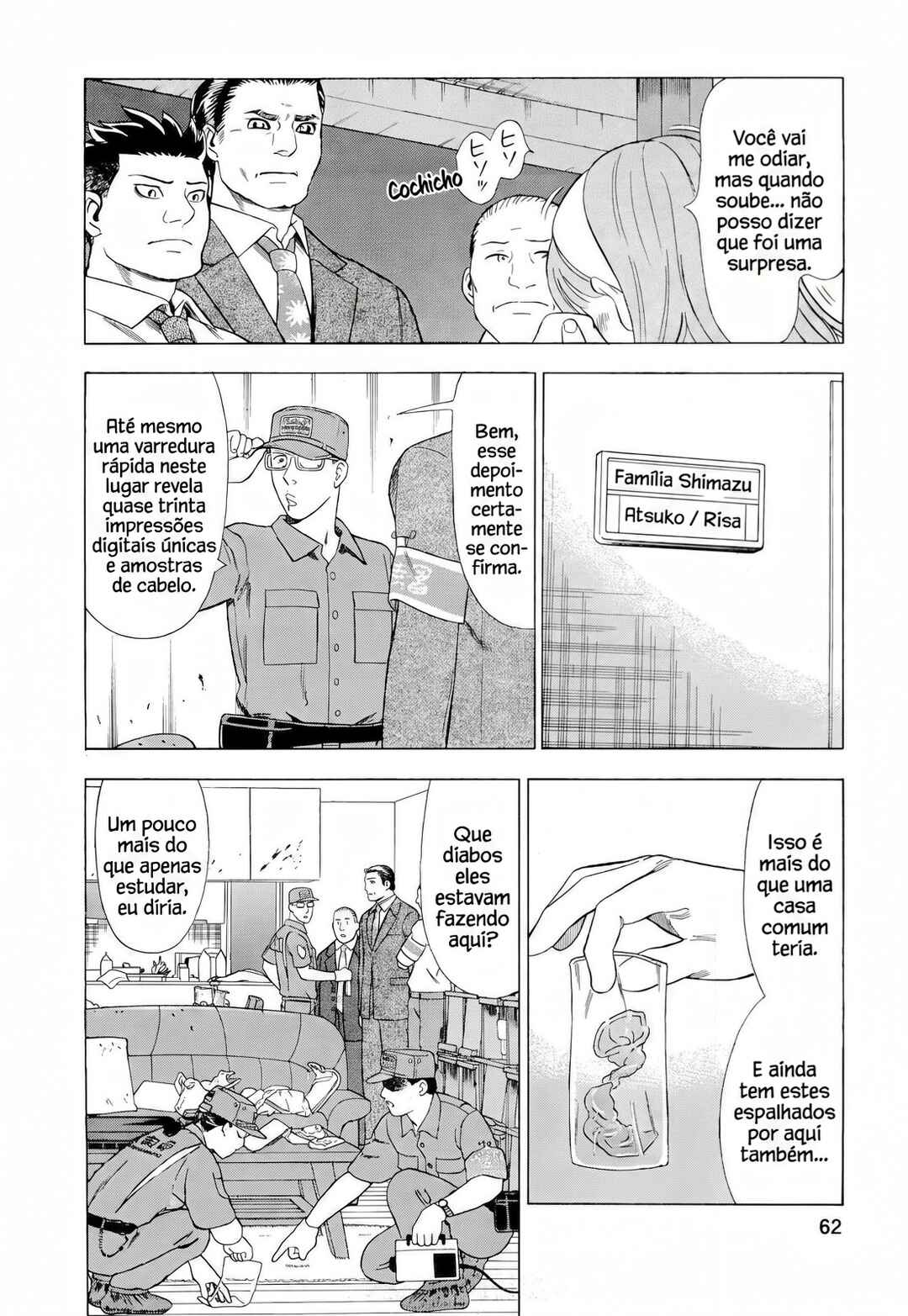 Chapter 21 - Page 14