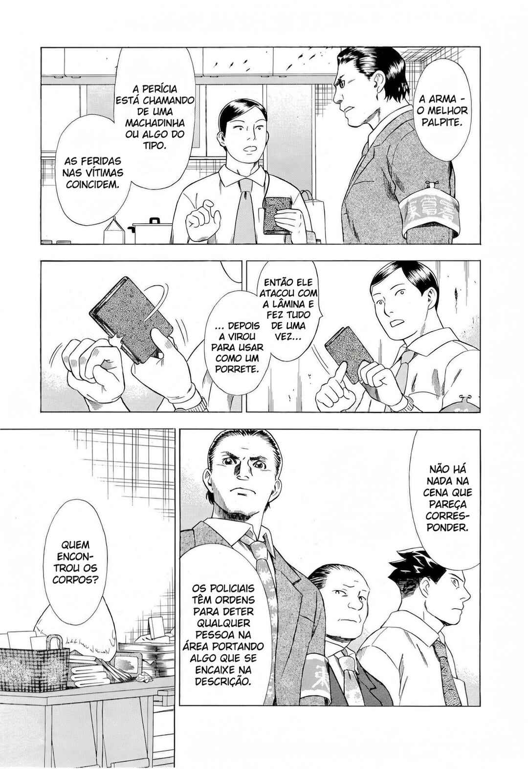 Chapter 21 - Page 7