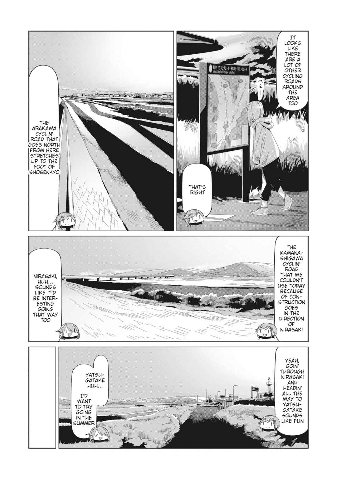 Chapter 82 - Page 14
