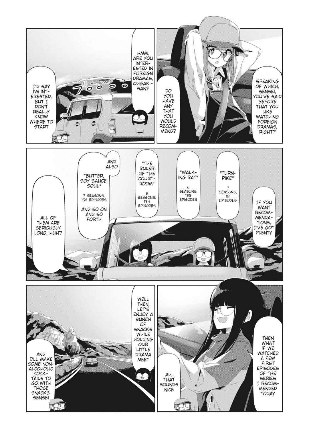 Chapter 82 - Page 16