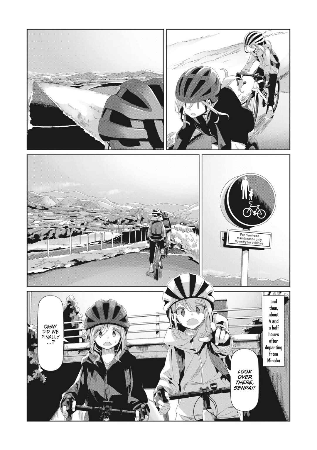 Chapter 82 - Page 17