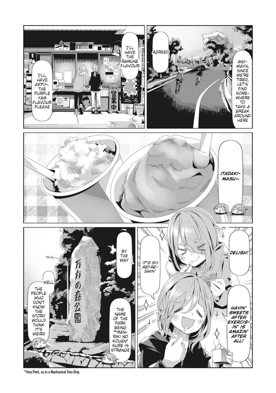 Chapter 82 - Page 19