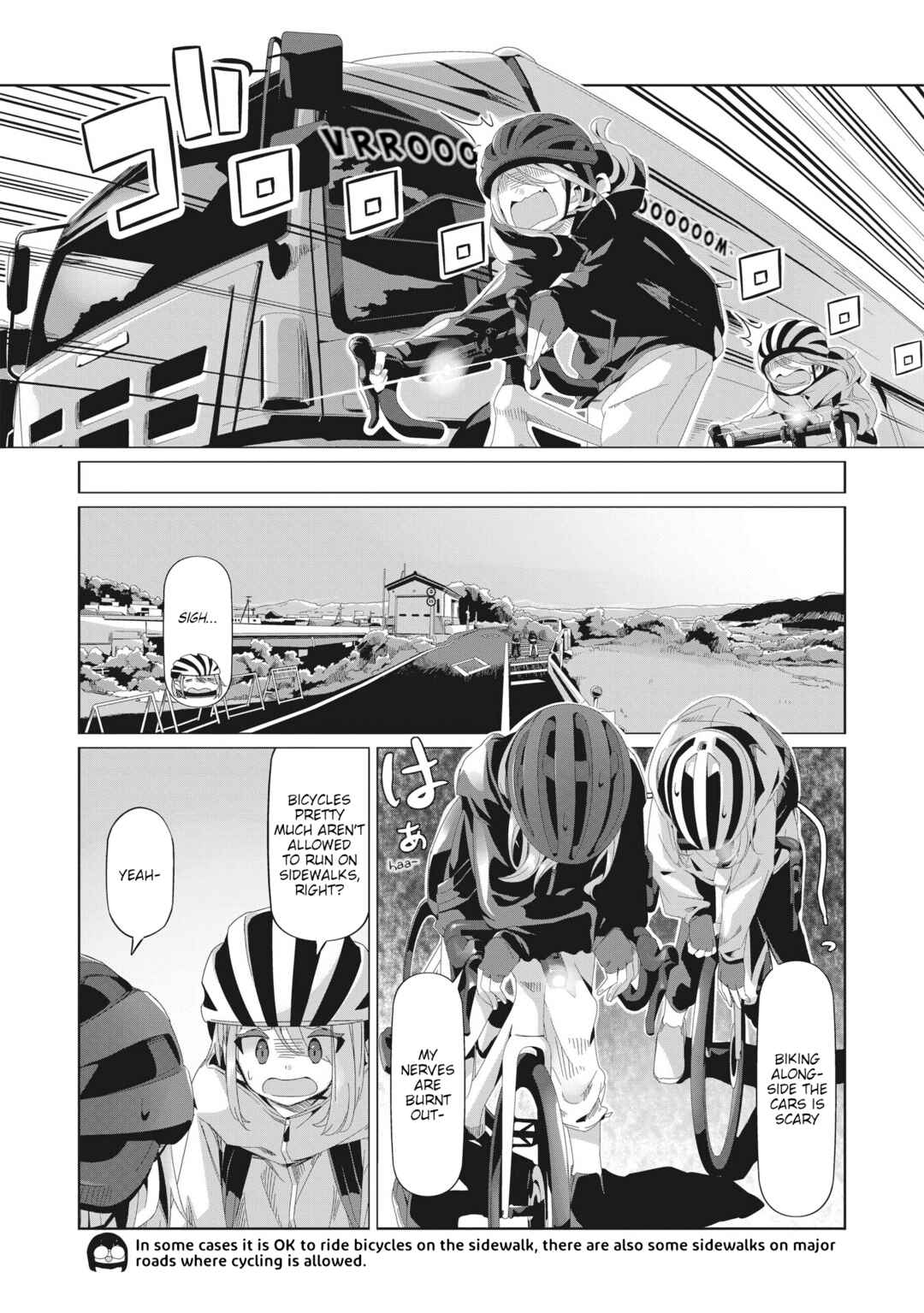 Chapter 82 - Page 2