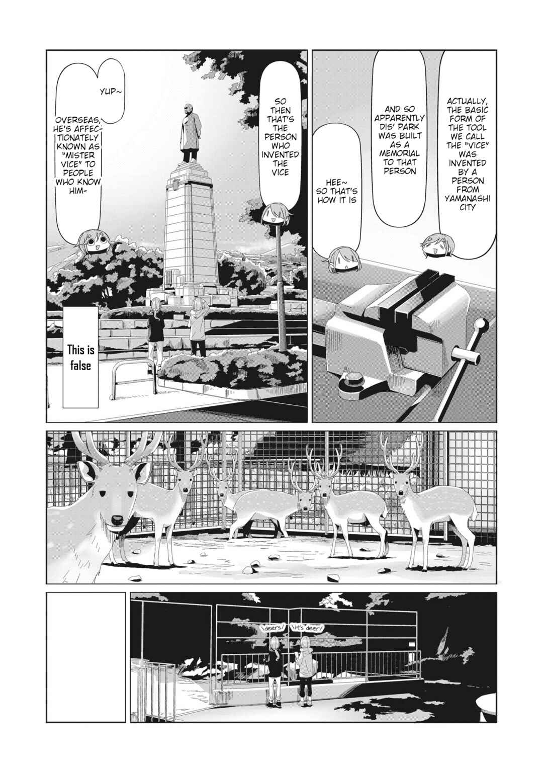 Chapter 82 - Page 20