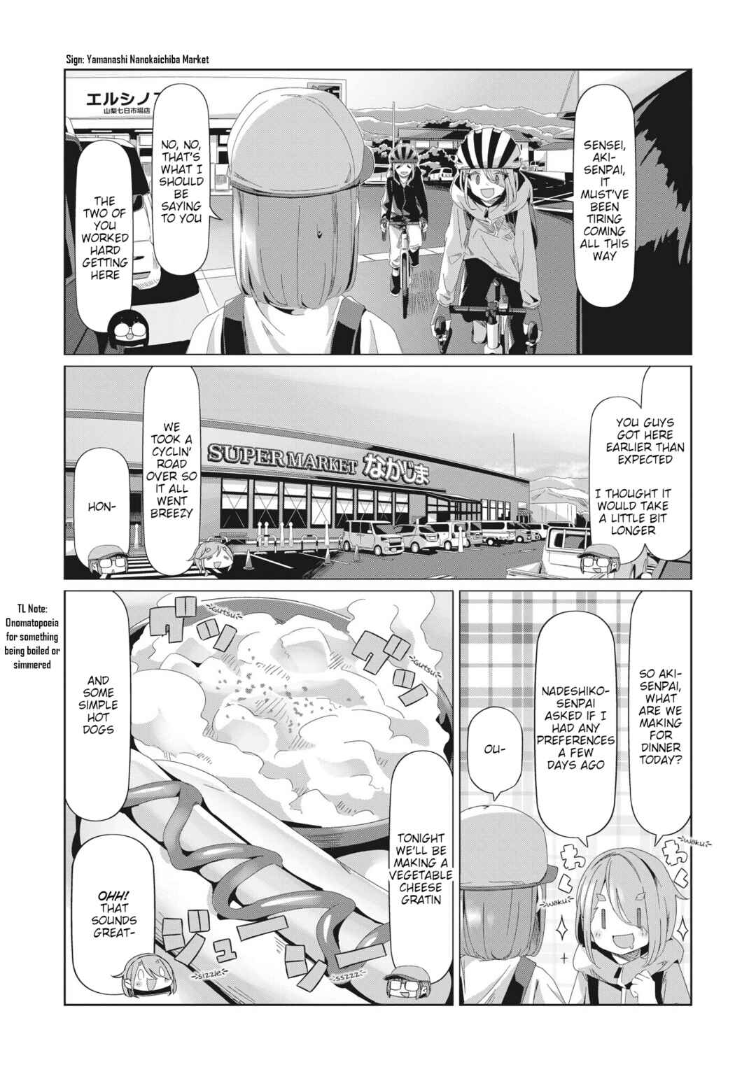 Chapter 82 - Page 21
