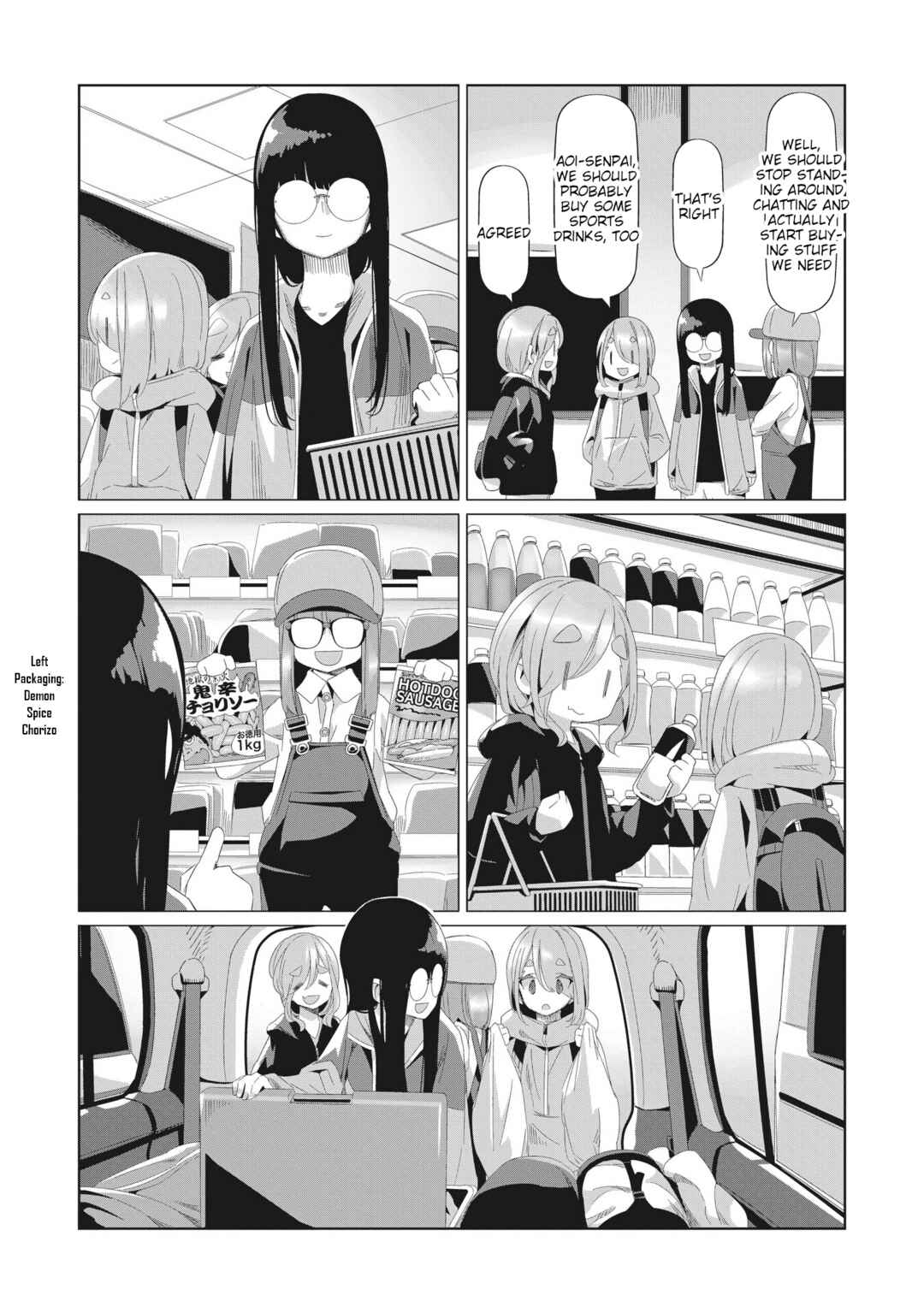 Chapter 82 - Page 23