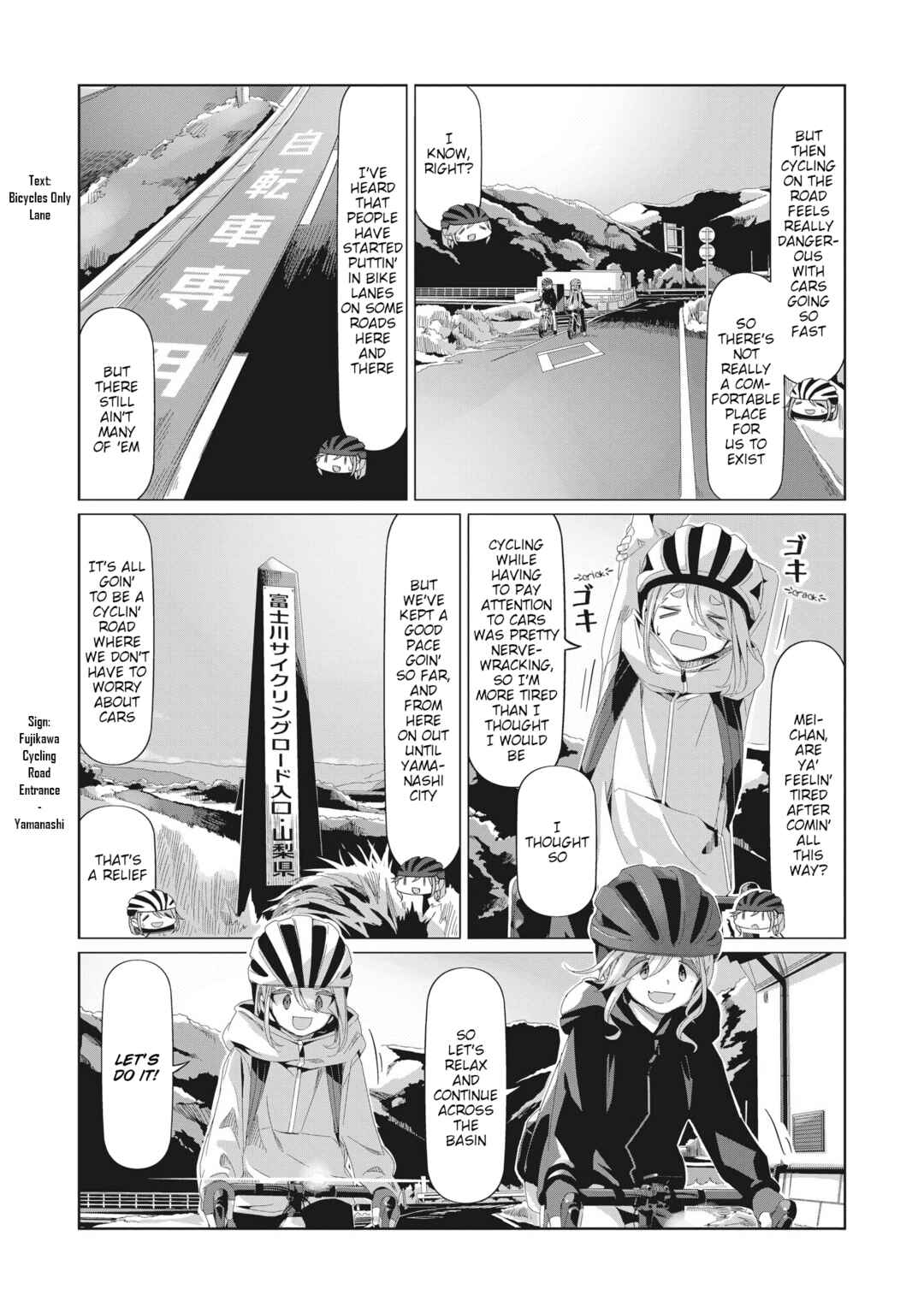 Chapter 82 - Page 3