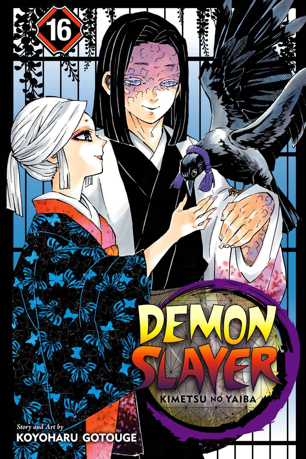 Chapter 134 - Page 2