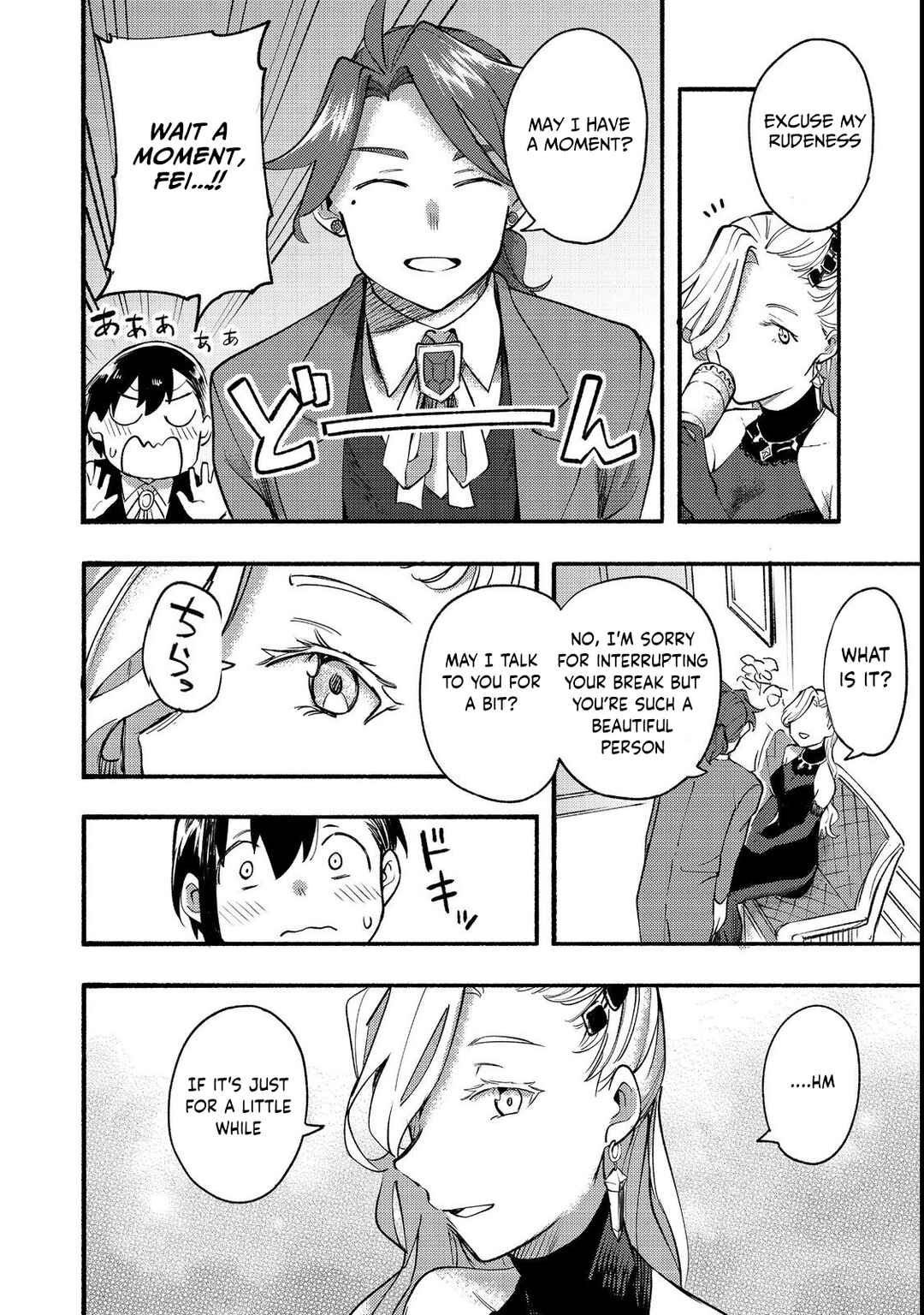 Chapter 13 - Page 34