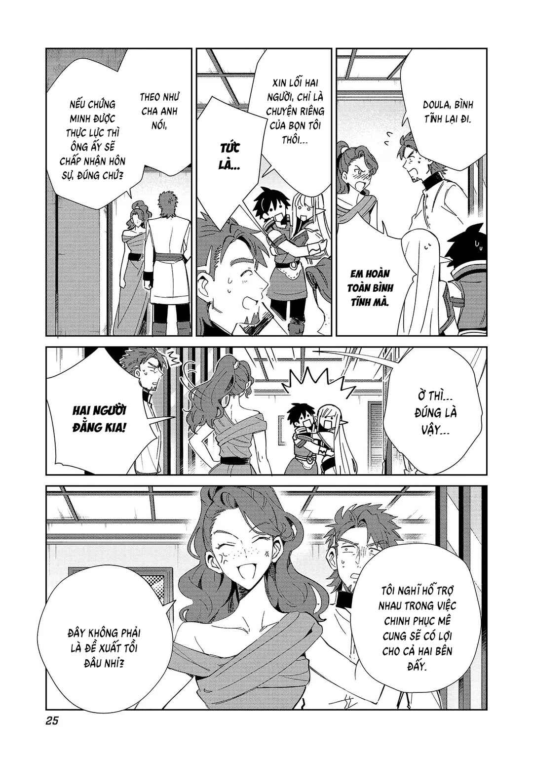 Chapter 41 - Page 28