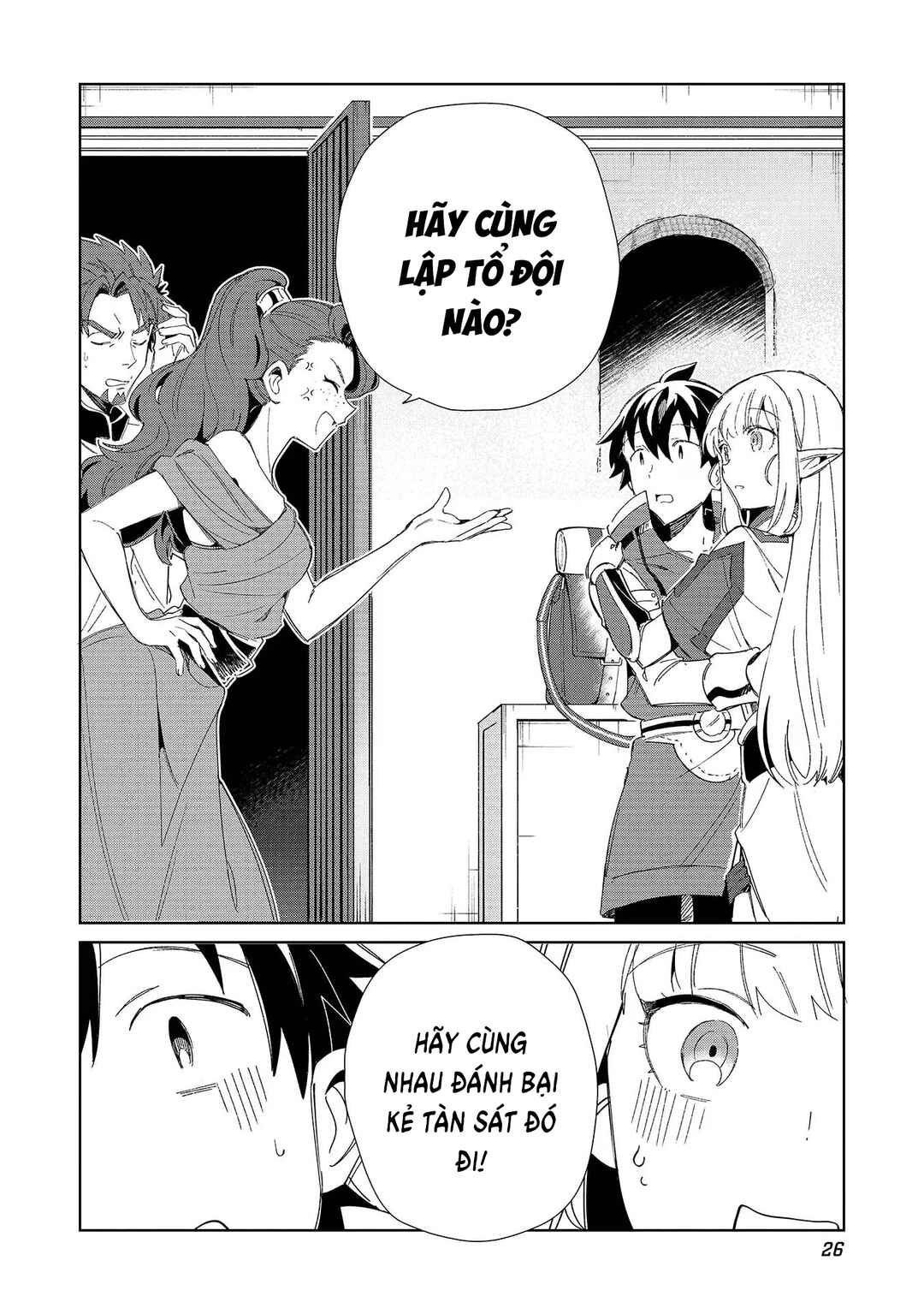 Chapter 41 - Page 29