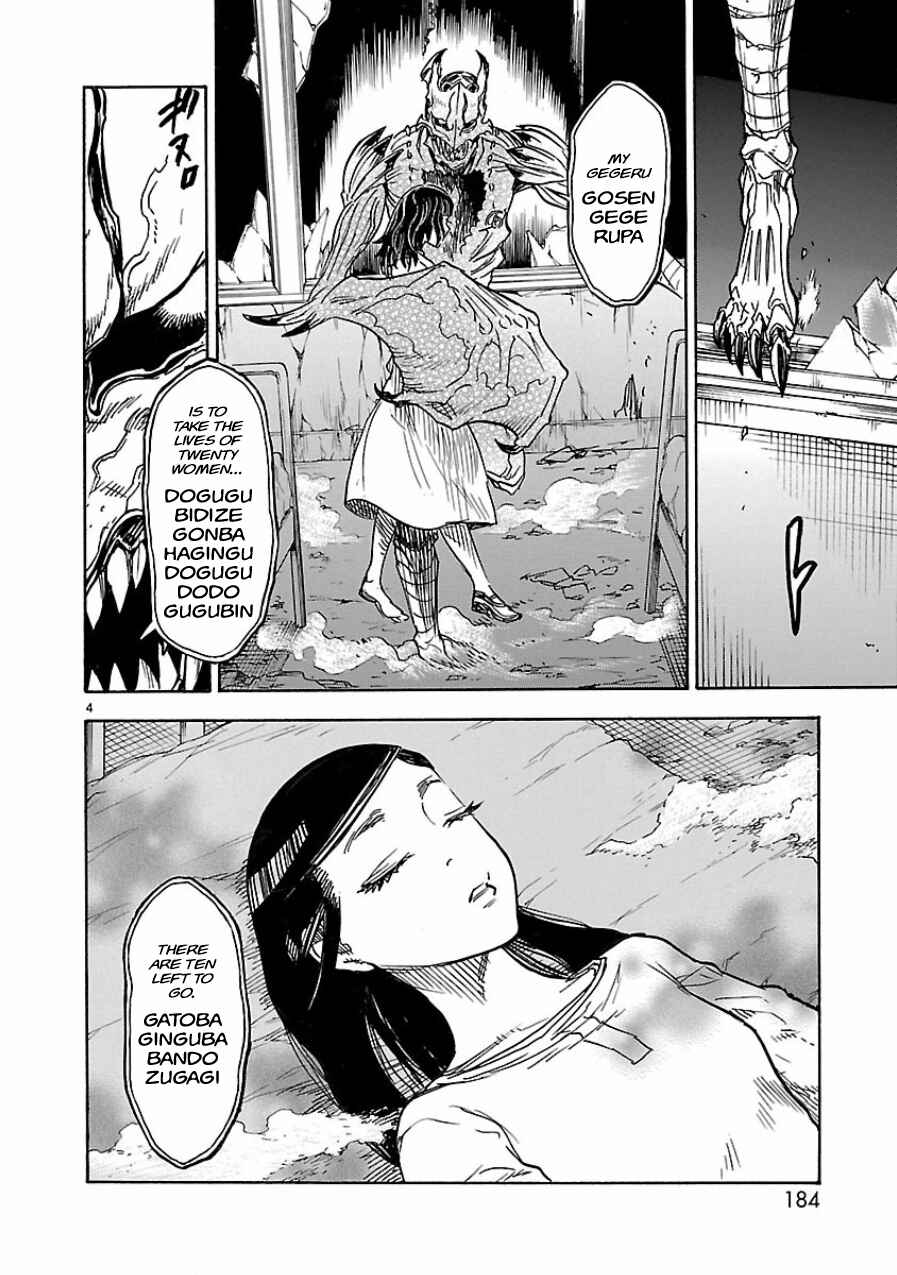 Chapter 5 - Page 4