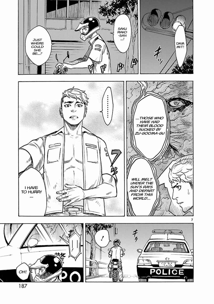 Chapter 5 - Page 7
