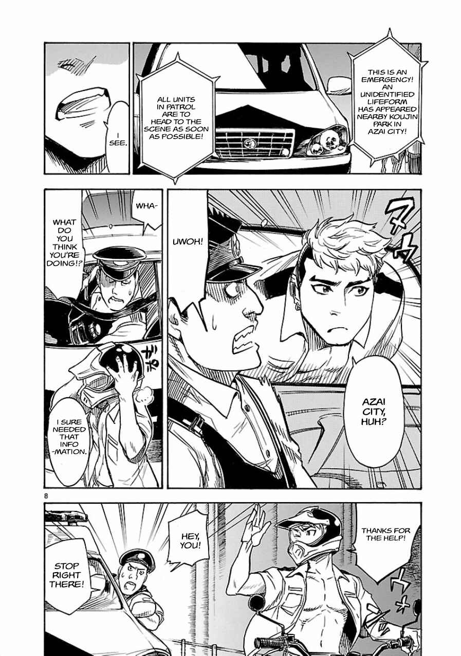 Chapter 5 - Page 8