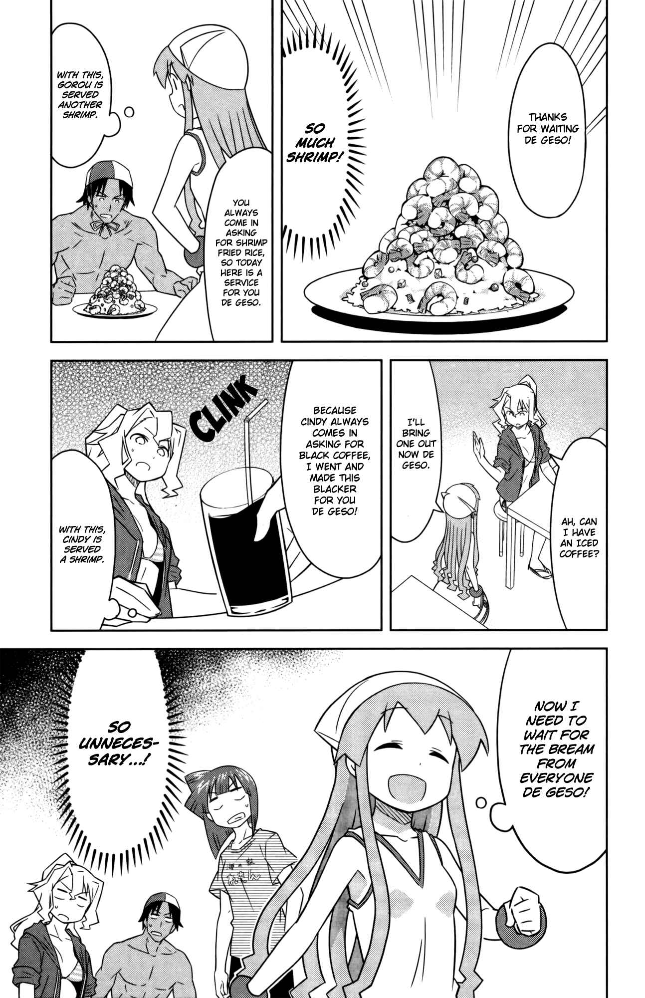 Chapter 357 - Page 3