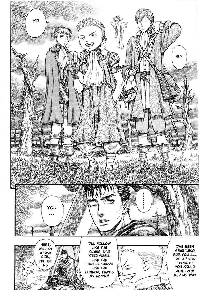 Chapter 190 - Page 17