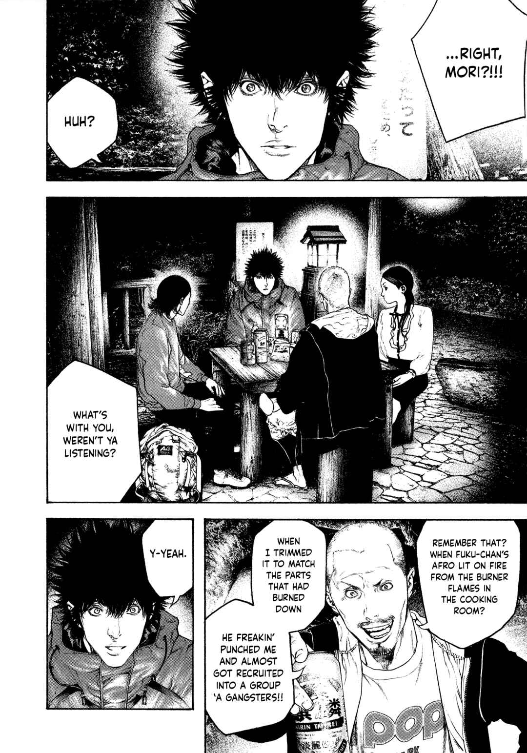Chapter 102 - Page 4