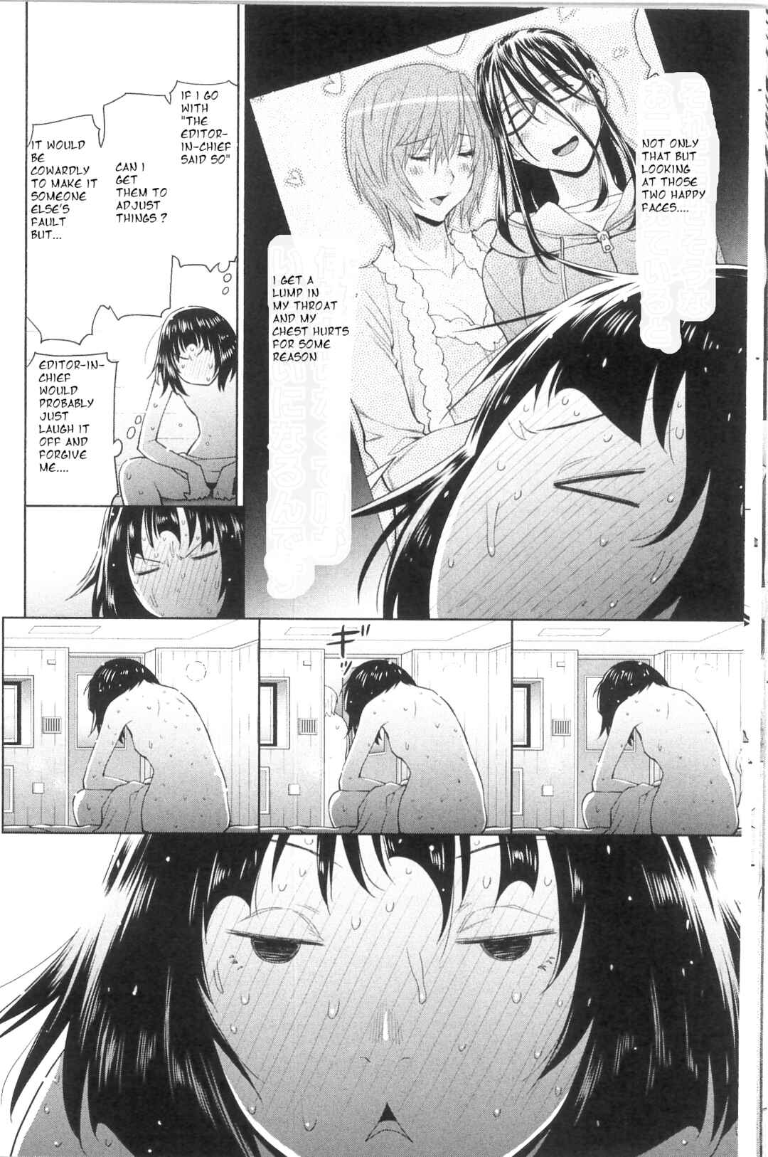 Chapter 38.2 - Page 4