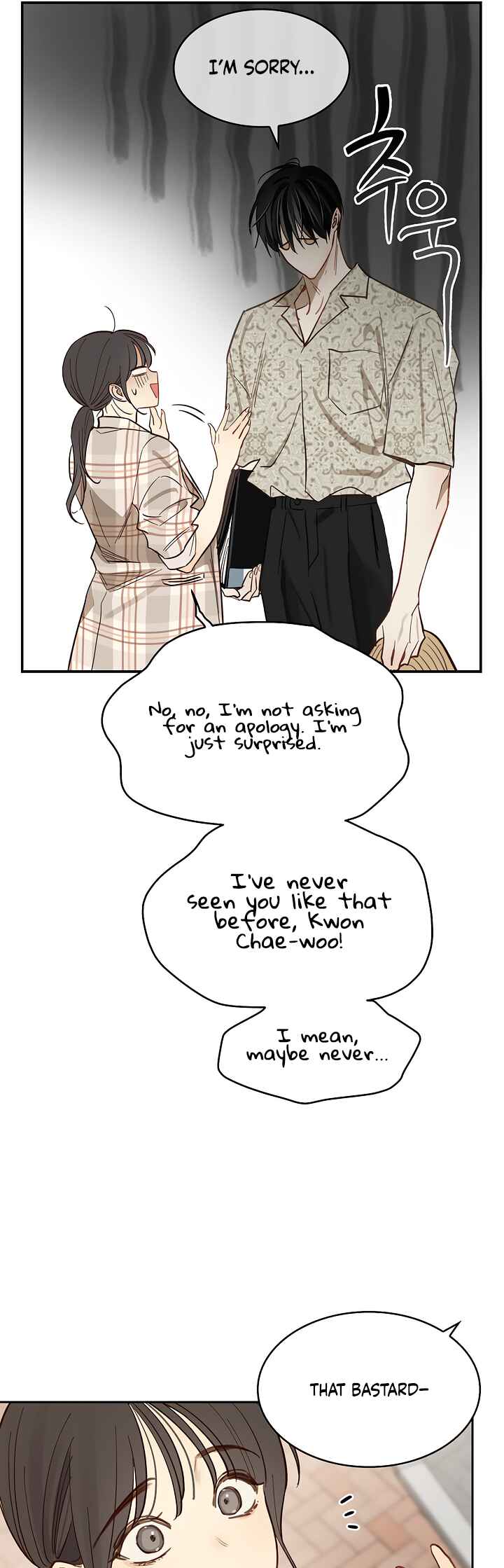 Chapter 12 - Page 24
