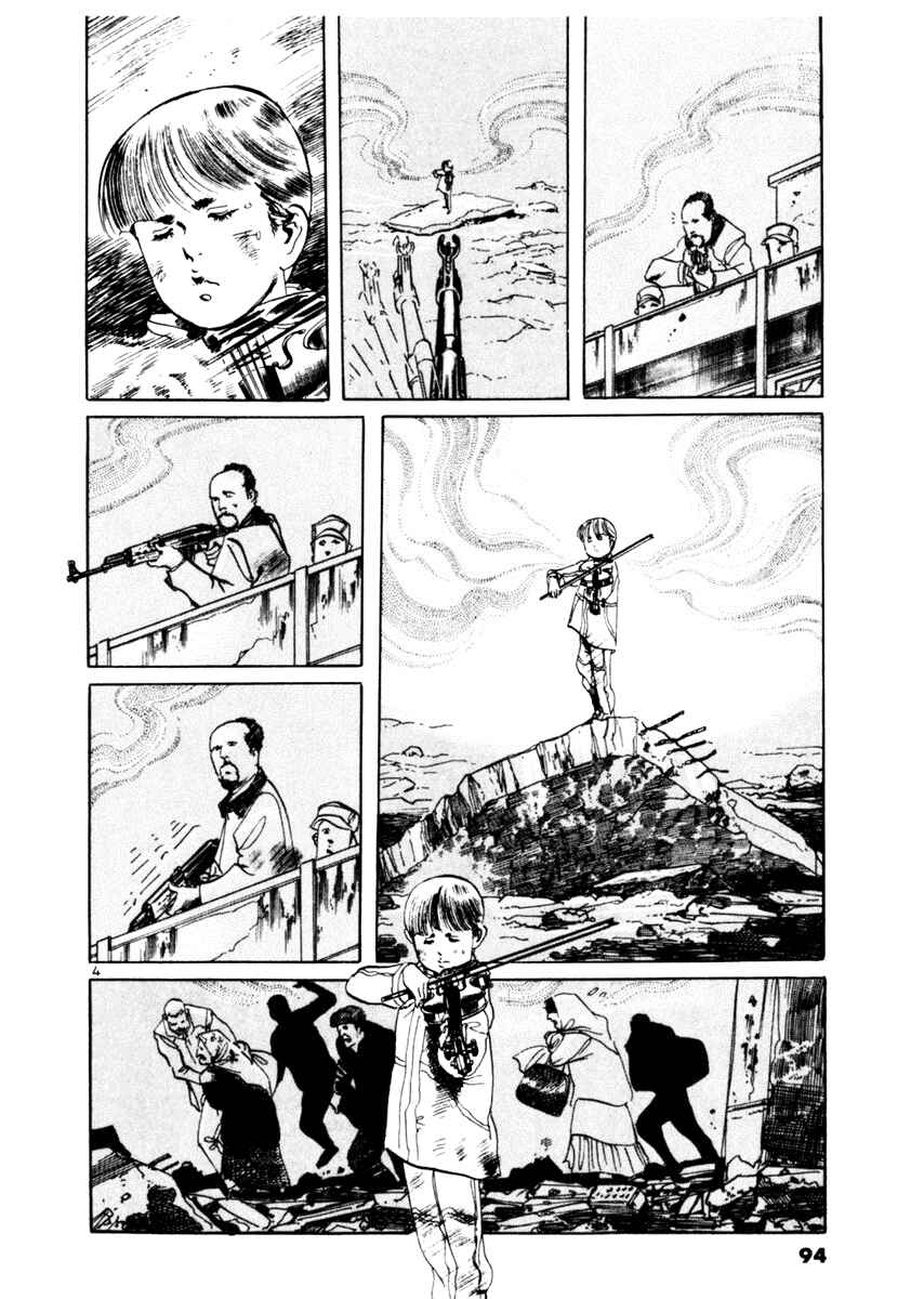 Chapter 42 - Page 4