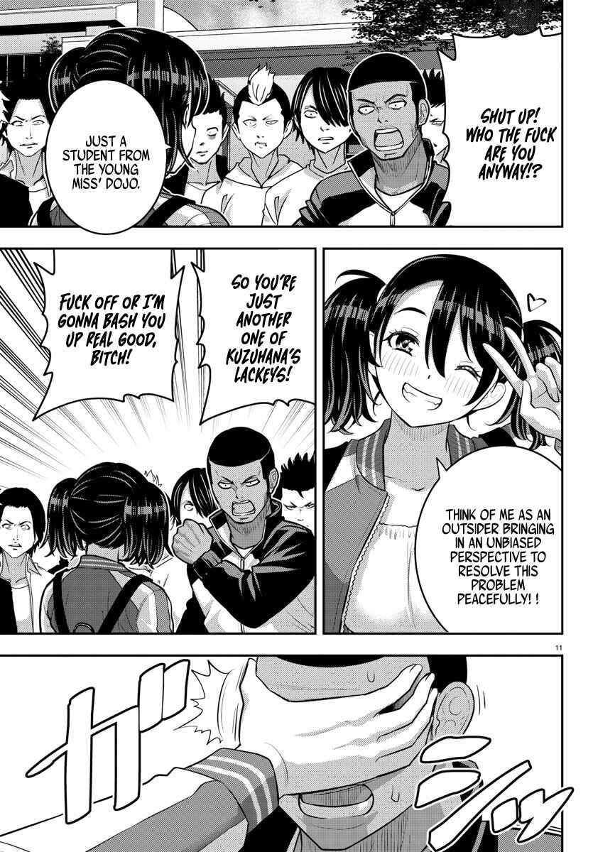 Chapter 205 - Page 11