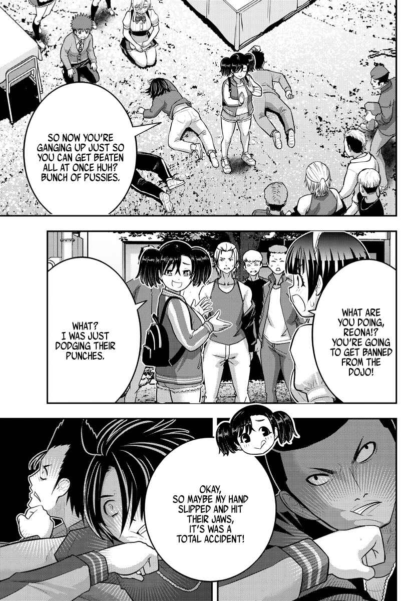 Chapter 205 - Page 15