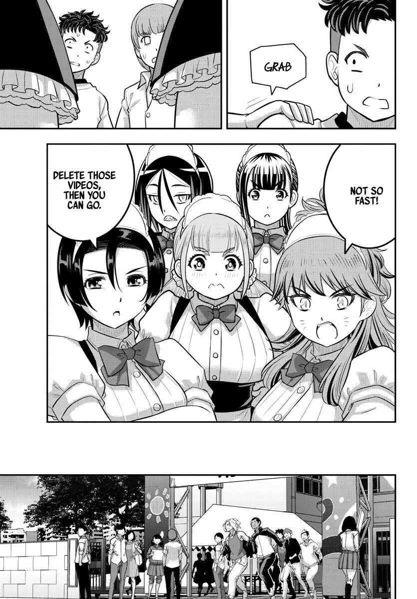 Chapter 205 - Page 17