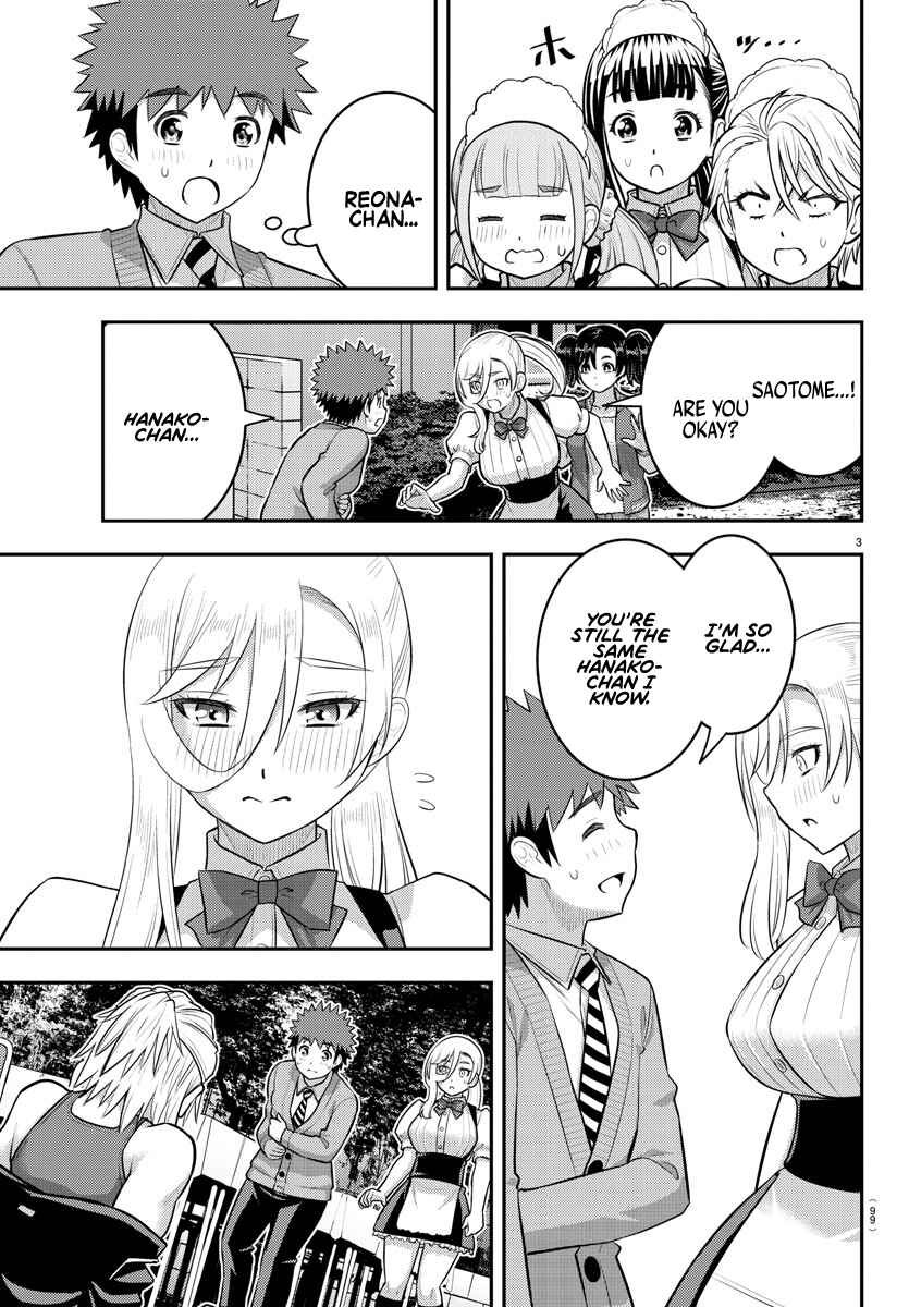 Chapter 205 - Page 3
