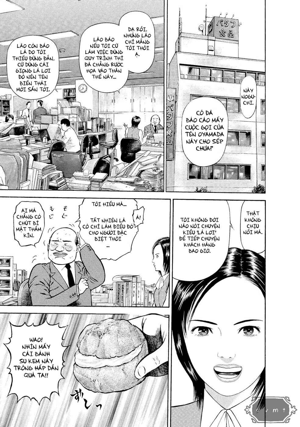 Chapter 2 - Page 4