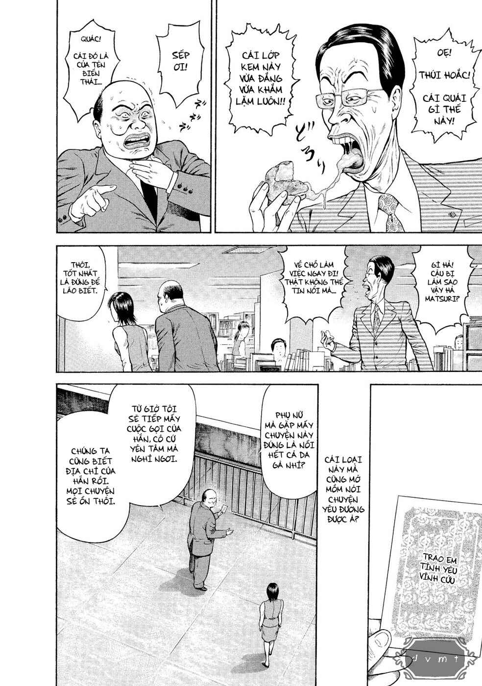 Chapter 2 - Page 5