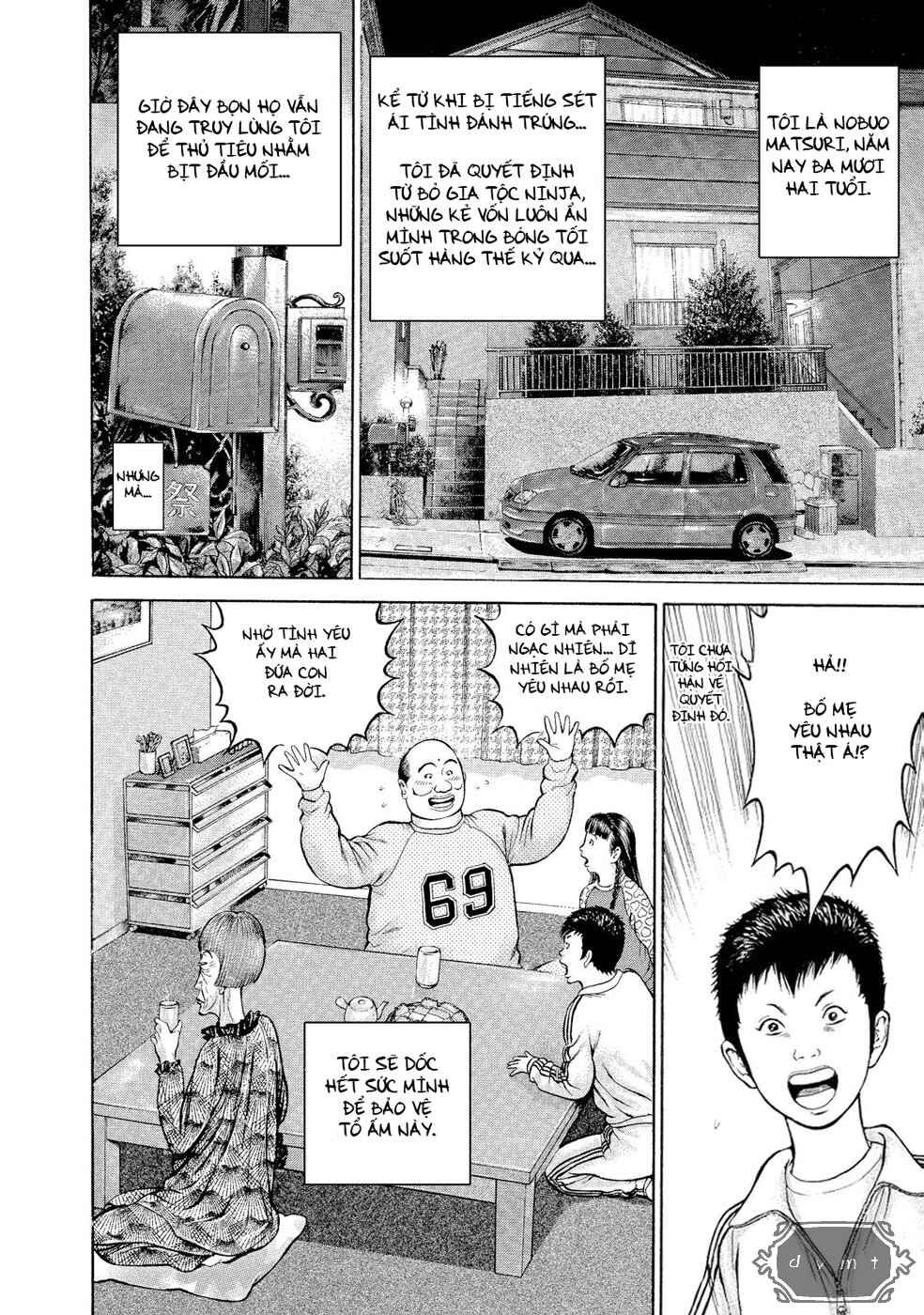 Chapter 2 - Page 7