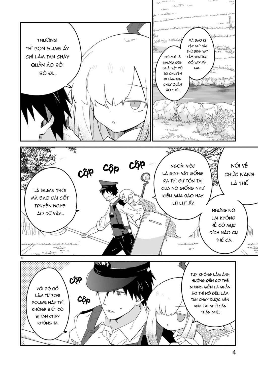 Chapter 3 - Page 4