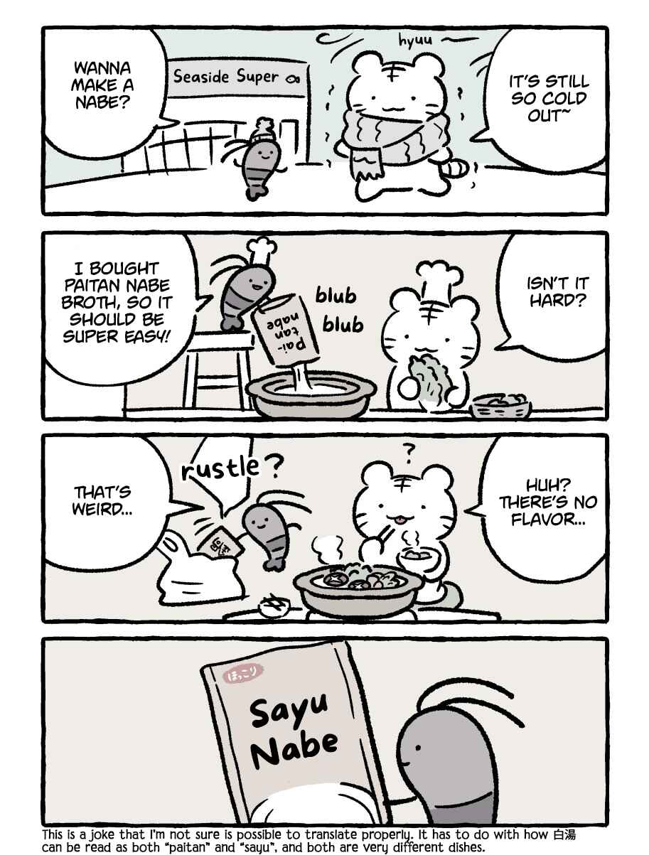 Chapter 183 - Page 1