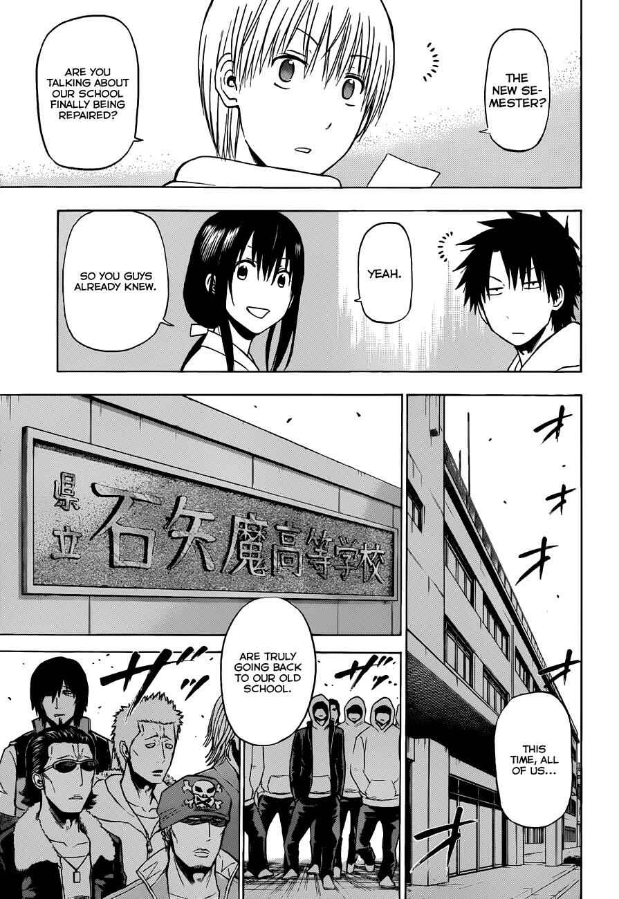 Chapter 188 - Page 8