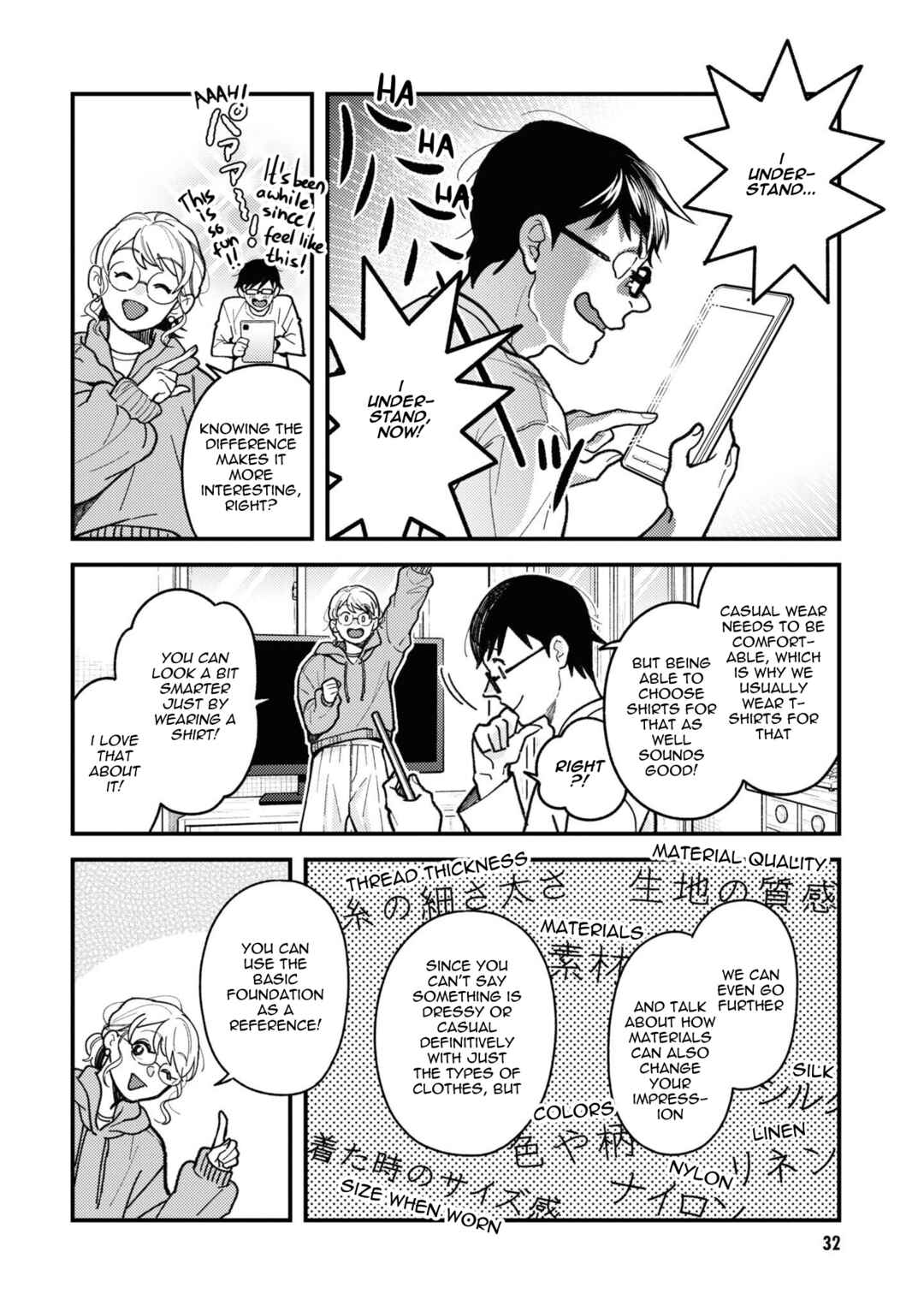 Chapter 89 - Page 14