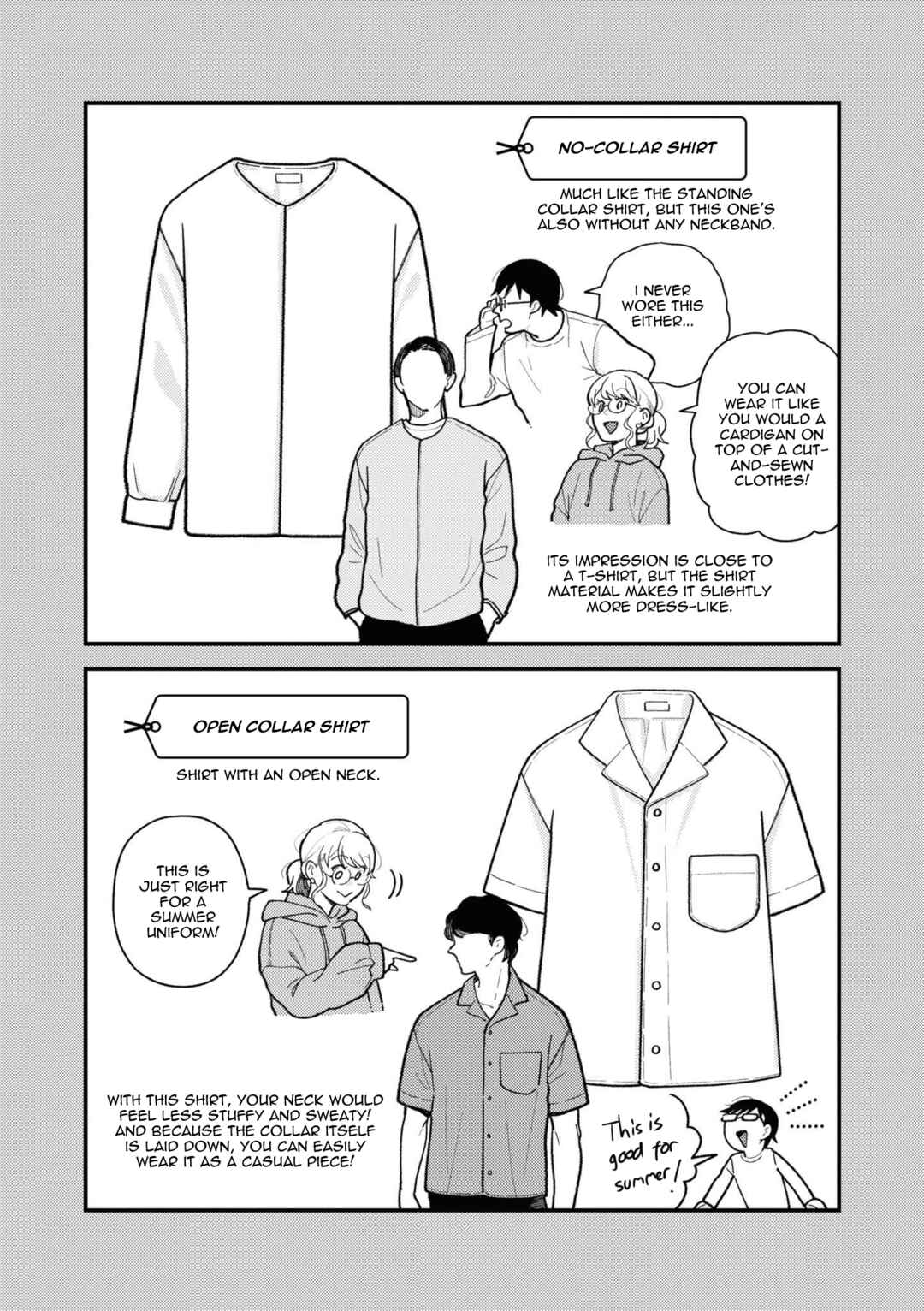 Chapter 89 - Page 16
