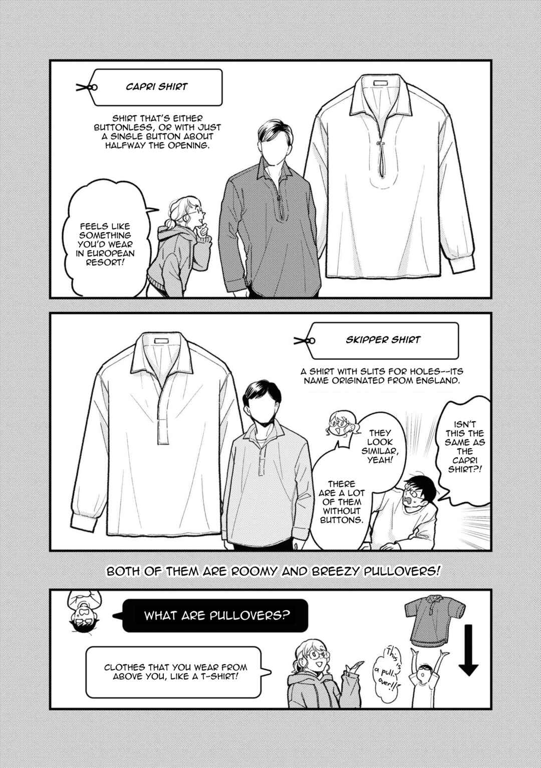 Chapter 89 - Page 17