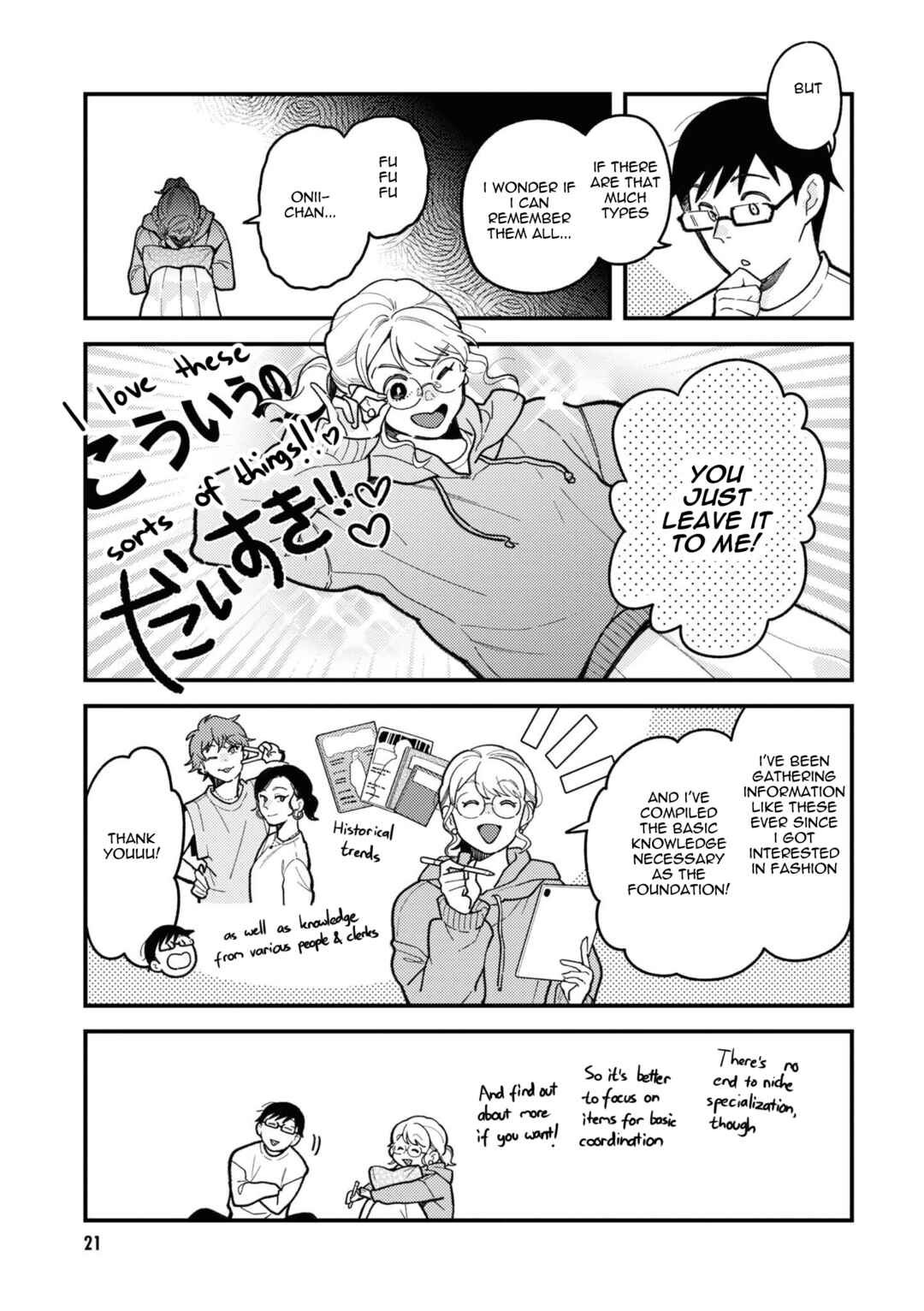 Chapter 89 - Page 3