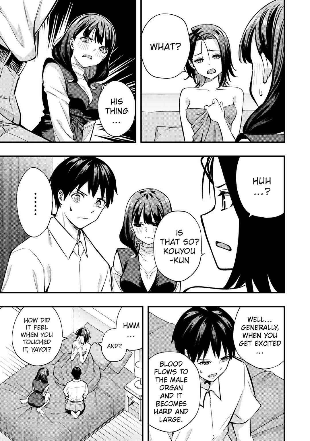 Chapter 70 - Page 5