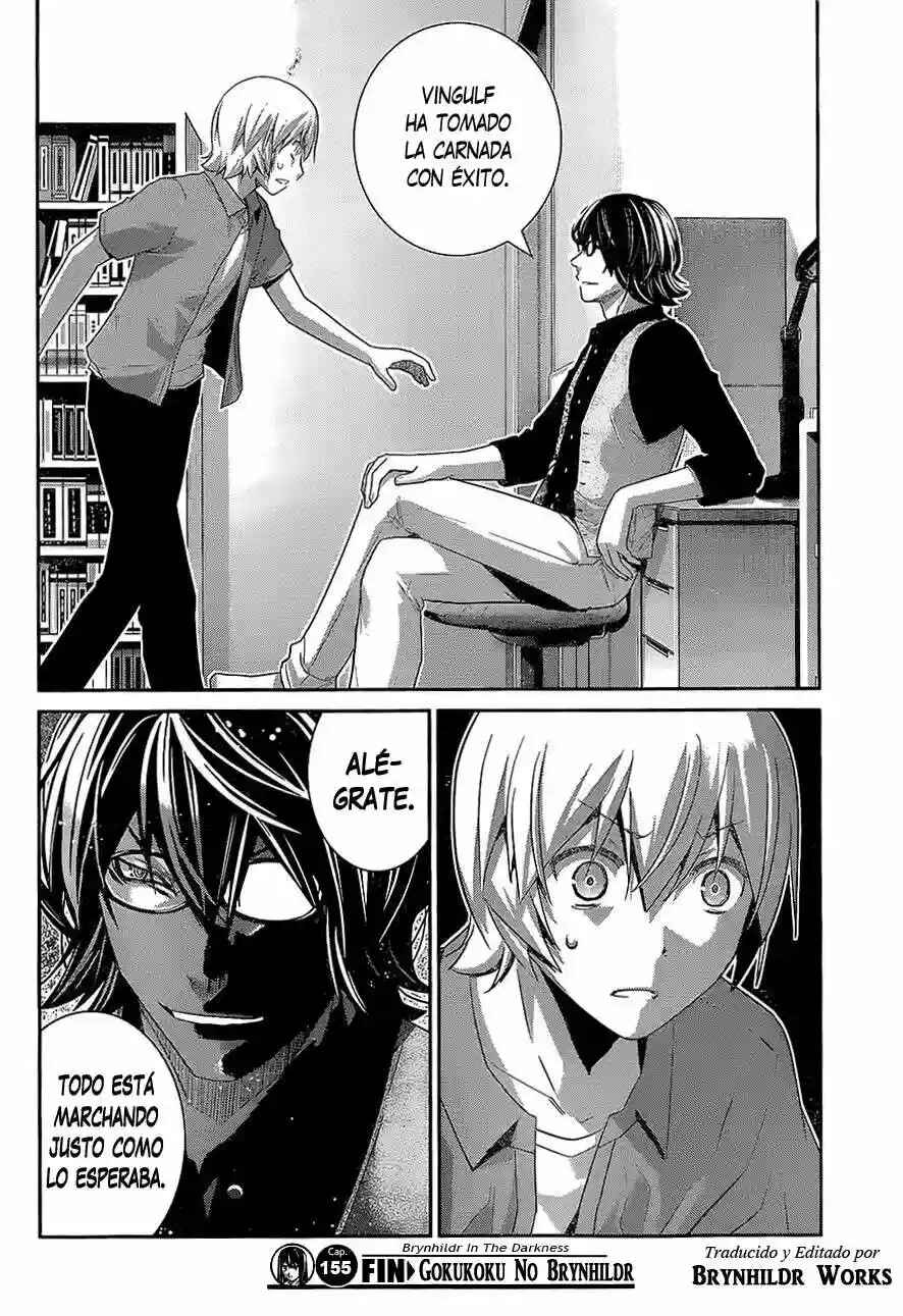 Chapter 155 - Page 19