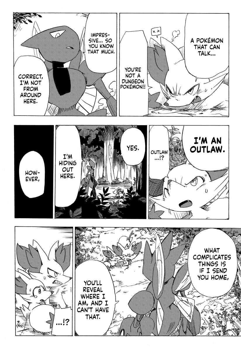 Chapter 1 - Page 13